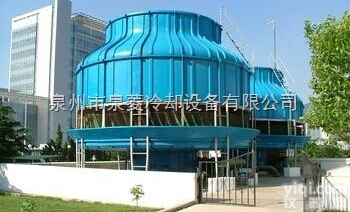 山东<em>冷却塔</em> <em>泉州市</em>泉菱冷却设备有限公司