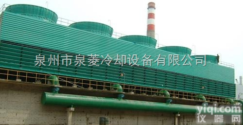 泉菱<em>逆流式</em>工业<em>冷却塔</em>厂家直销