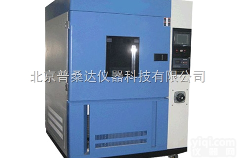 北京臭氧老化试验箱 价格