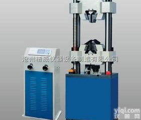 万能<em>试验机</em>（屏显/手动<em>钳口</em>）