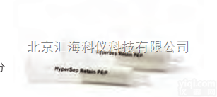 <em>HyperSep</em> Retain CX  分析各种违禁药物，包括碱 性和中性药物<em>HyperSep</em> Retain ...