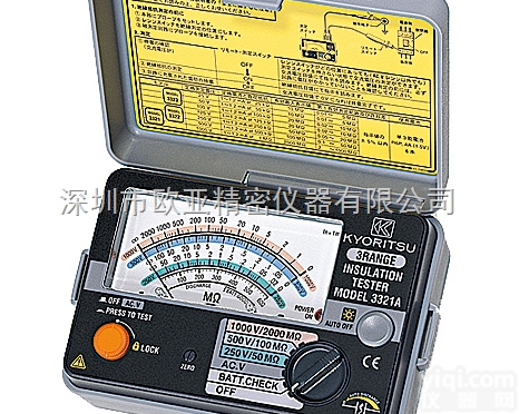 <em>日本</em>共立<em>Kyoritsu</em> <em>3322A</em>绝缘电阻测试仪
