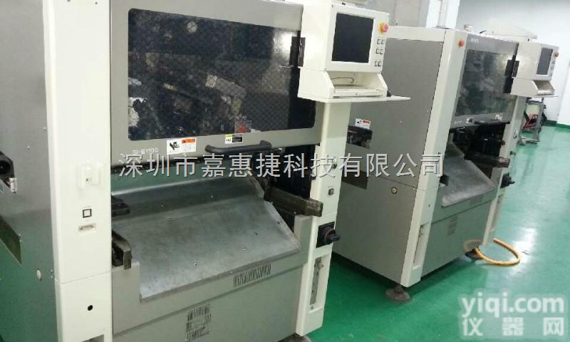 E1100  出售 维修 <em>回收</em> 索尼E1100  <em>贴片机</em>