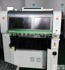 SI-G200AA  出售 维修 <em>回收</em> 索尼高速<em>贴片机</em>SI-G200AA