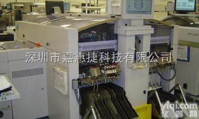 HS50  出售 维修 <em>回收</em> 西门子HS50 高速<em>贴片机</em>