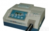 PUY-<em>1688</em>  <em>尿液分析仪</em>/乡镇医院专用<em>尿液分析仪</em>