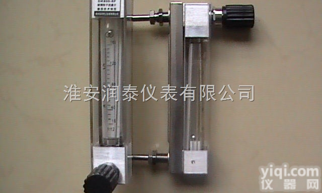 LZB-4WF  <em>精密</em>型<em>玻璃</em>转子流量计