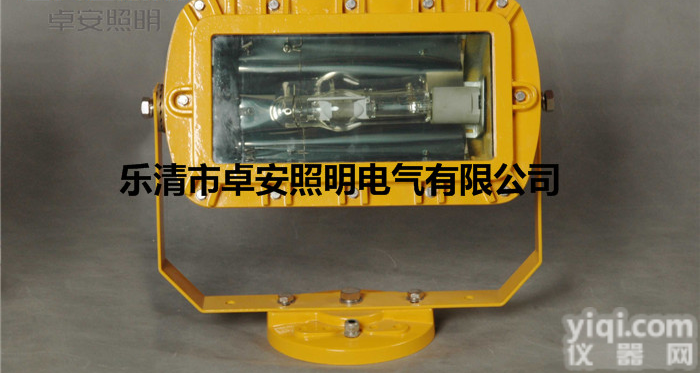 BFC8100  BFC8100外场防爆强光<em>泛光灯</em> Z新<em>优质</em>供应防爆<em>泛光灯</em>