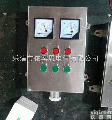 生产销售不锈钢<em>防爆</em><em>操作</em>柱LCZ/LBZ<em>防爆</em>机旁<em>操作</em>柱<em>按钮</em>箱接线柱