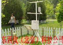 wi10188  <em>气象站</em>/便携式<em>气象站</em>/环境气象<em>监测</em>仪/小型自动<em>气象站</em>（14要素）