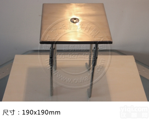 OKBZ-13  强制对中基座（<em>方形</em>）304<em>不锈钢</em>对中基座 连结全站仪使用 厂家批发 可...