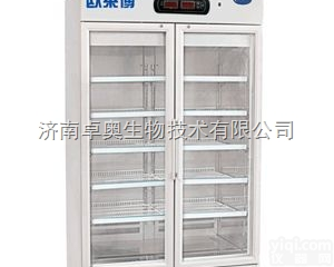 双开门药店GSP认证药品<em>阴凉</em>柜 <em>立式</em>660L、960L