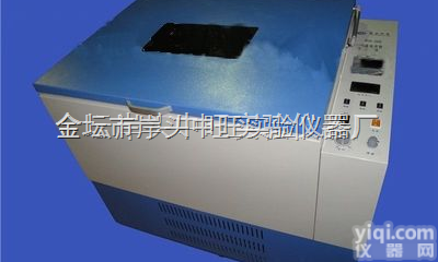 HZQ-QA  <em>全温振荡培养摇床</em>（振荡器）