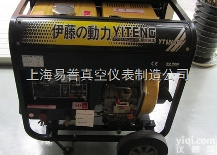 <em>YT6800EW</em>  上海<em>伊藤</em><em>动力</em><em>YT6800EW</em>