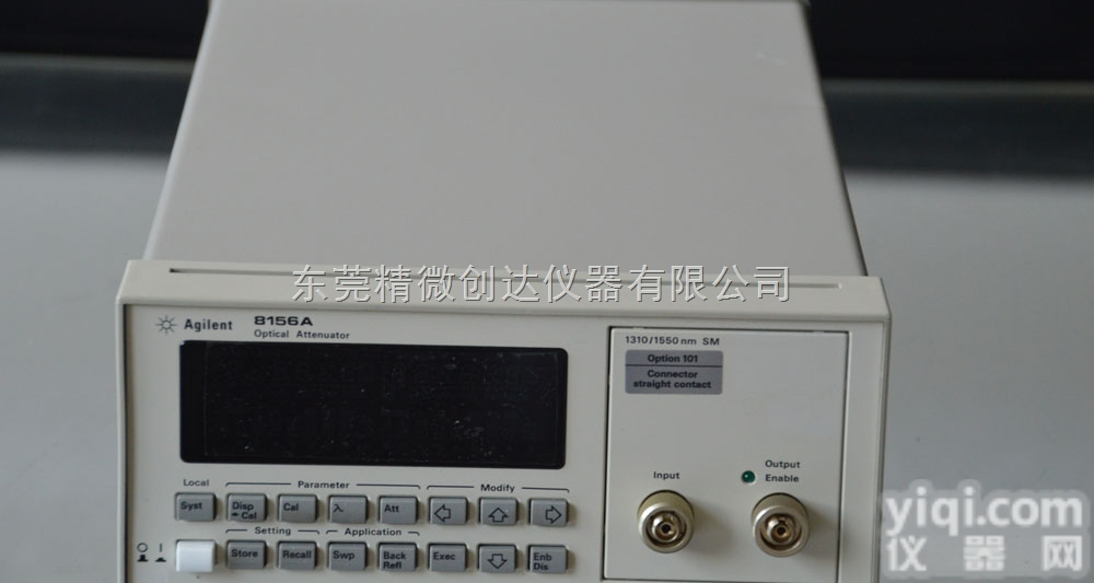 <em>8156A</em>  精微创达现货供应<em>安捷</em>伦Agilent <em>8156A</em> 光<em>衰减器</em>