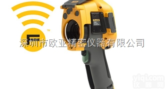 <em>Ti200</em>热像仪  美国福禄克<em>Fluke</em> <em>Ti200</em><em>红外</em>热像仪