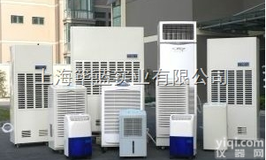 <em>张家港</em>冷库<em>除湿机</em>选什么品Pai好？冷库专用转轮<em>除湿机</em>选奥泰品Pai