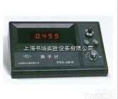 上海康仪<em>离子计</em>PXS-215/离子<em>测定仪</em>PXS-215