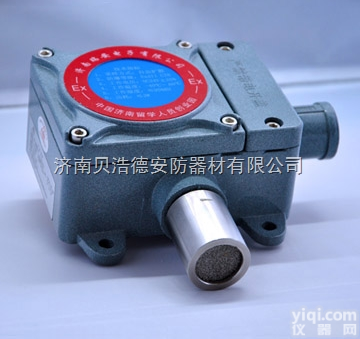 酒精泄漏<em>检漏仪</em>，酒精气体浓度<em>探测</em>器