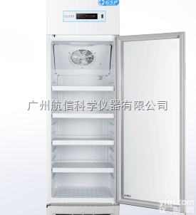 海尔药品冷藏柜 HYC-198S 药品<em>冷藏箱</em>柜 GSP<em>专用</em><em>冷藏箱</em>