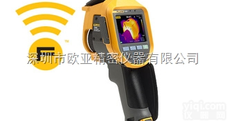 <em>Ti400</em>热像仪  美国福禄克<em>Fluke</em> <em>Ti400</em><em>红外</em>热像仪