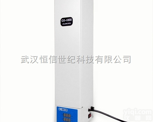 co-1000  <em>武汉</em><em>恒信</em>供应<em>色谱柱</em>温箱