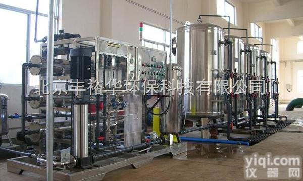 <em>空调</em>循环水<em>装置</em>