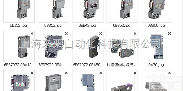 <em>西门子</em>TF-CP1613NT4.02000<em>网卡</em><em>驱动程序</em>