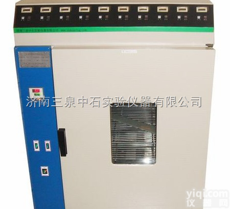 YY/T0148医用<em>胶带</em>恒温持<em>粘性</em>测试仪（<em>胶带</em>通用要求）