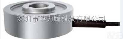 环形垫圈测力<em>传感器</em>  平台称<em>轨道衡</em>测力环形垫圈测力<em>传感器</em>