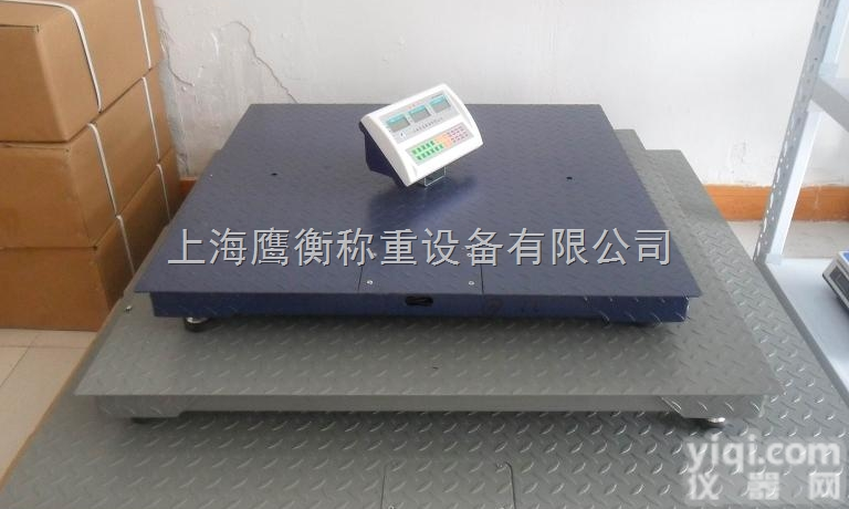 【哪里有地磅专卖?1吨2吨3吨4吨5吨10吨<em>红安地磅</em>报价】