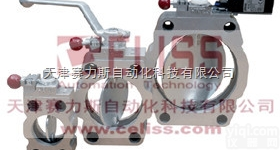 全  德国HydroWer-Hydraulik液控<em>单向阀</em>