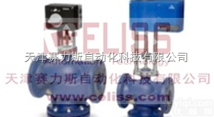 全  <em>捷克</em>LDM <em>Armaturen</em><em>截止阀</em>