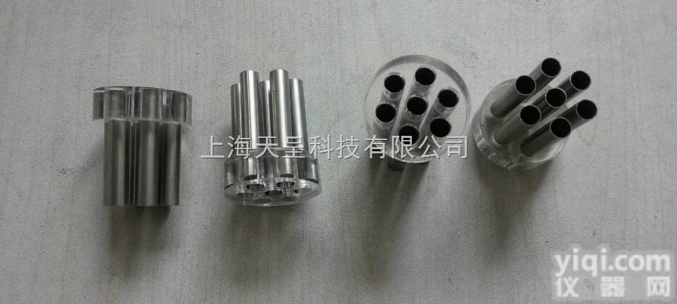 琼脂<em>打孔器</em>梅花<em>打孔器</em>3mm4mm5mm<em>打孔器</em>现货