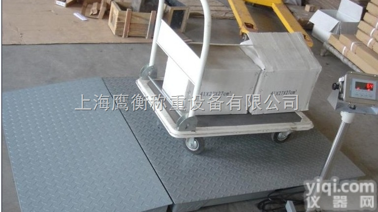 【哪里有地磅专卖?1吨2吨3吨4吨5吨10吨<em>罗田地磅</em>报价】