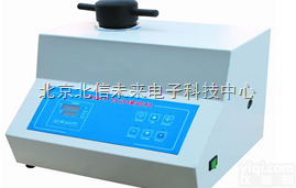 JC03- ZXQ-1  自动<em>金相</em>岩相<em>试样</em>镶嵌机（Φ22mm） 热固性材料自动<em>金相</em>岩相试...