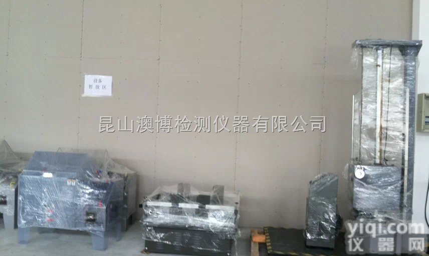 AB-315  苏州厂家供应<em>跌落</em>试验机，<em>跌落</em>台，<em>包装</em><em>跌落</em>试验机