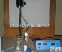 细集料亚甲蓝<em>试验</em>搅拌装置<em>生产厂家</em>/亚甲蓝<em>试验</em>搅拌装置<em>生产厂家</em>