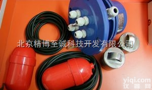 UQK-<em>613</em>电缆浮球开关UQK-<em>613</em>浮球液位开关UQK-<em>613</em>电缆...