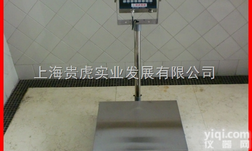GH-EX-TCS  200公斤防爆台称，<em>胶南</em>防爆<em>电子秤</em>