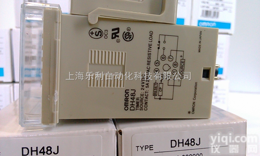 DH48J  <em>欧姆龙</em>OMRON<em>数显</em><em>时间</em>继电器 dh48j <em>数显</em>计数器