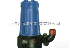 供应AV14-4<em>排污泵</em> <em>排污泵</em>控制柜 耐腐蚀<em>潜水</em><em>排污泵</em> <em>排污泵</em>自动<em>耦合</em>...