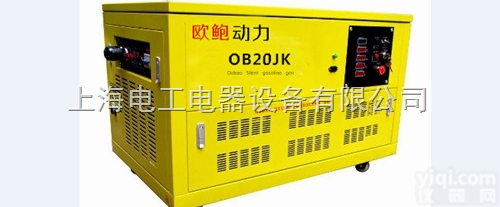 20千瓦<em>发电机</em>，<em>移动式</em>汽油<em>发电机</em>