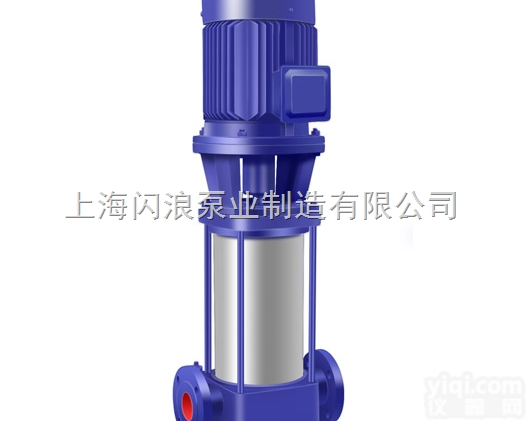 供应50GDL12-15*9<em>多级泵</em> <em>长沙</em><em>多级泵</em> 立式<em>多级泵</em> 不锈钢多级...