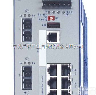 RS20系列赫<em>斯曼</em>交换机广东<em>现货供应</em>