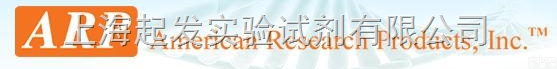 American <em>Research</em> <em>Products</em> ARP<em>特约</em>代理