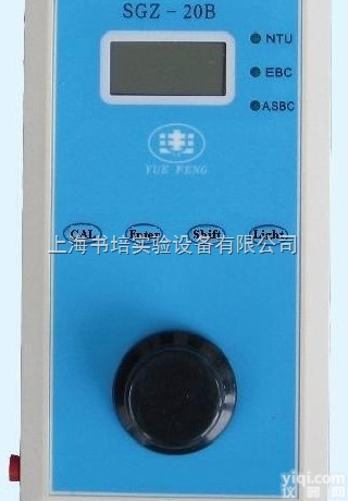 <em>上海</em>悦丰<em>便携式</em><em>浊度仪</em>SGZ-200BS/<em>便携式</em>浊度计SGZ-200BS