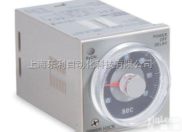 H3BA-N8H <em>DC24V</em>  <em>欧姆龙</em>时间继电器H3BA-N8H <em>DC24V</em>