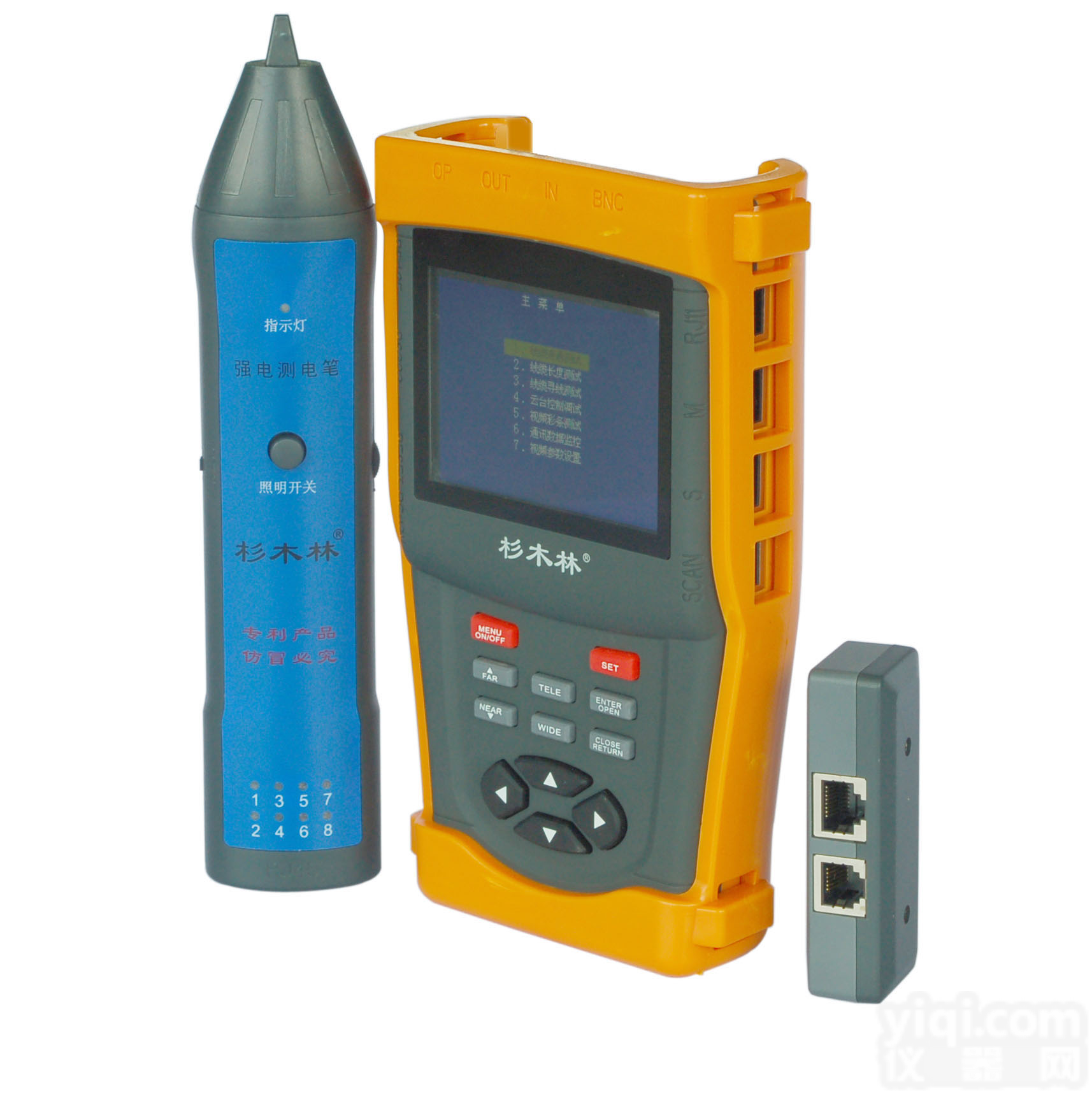 SMLVLS  <em>杉木</em>林视频监控测试仪<em>云台</em>控制器SML-VLS