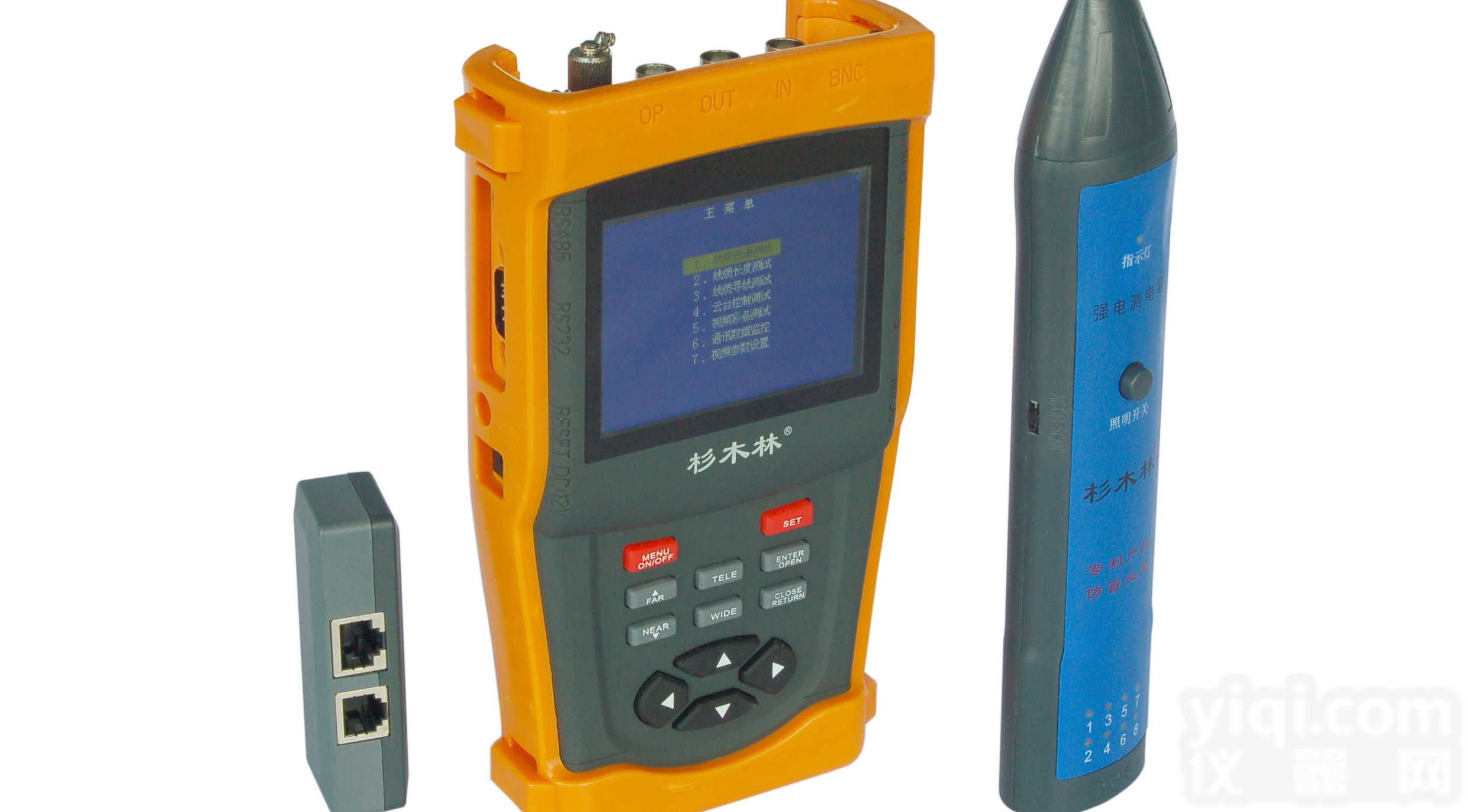 SMLVOS  杉木林SMLVOS视频监控<em>测试仪</em>寻线<em>光纤</em>功率工程宝